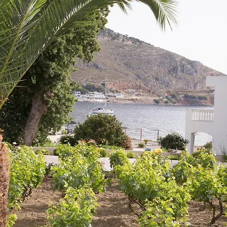 Filoxenia Vromolithos